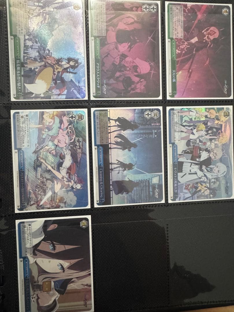 SR RRR コンプ ブルーアーカイブ ヴァイスシュバルツ