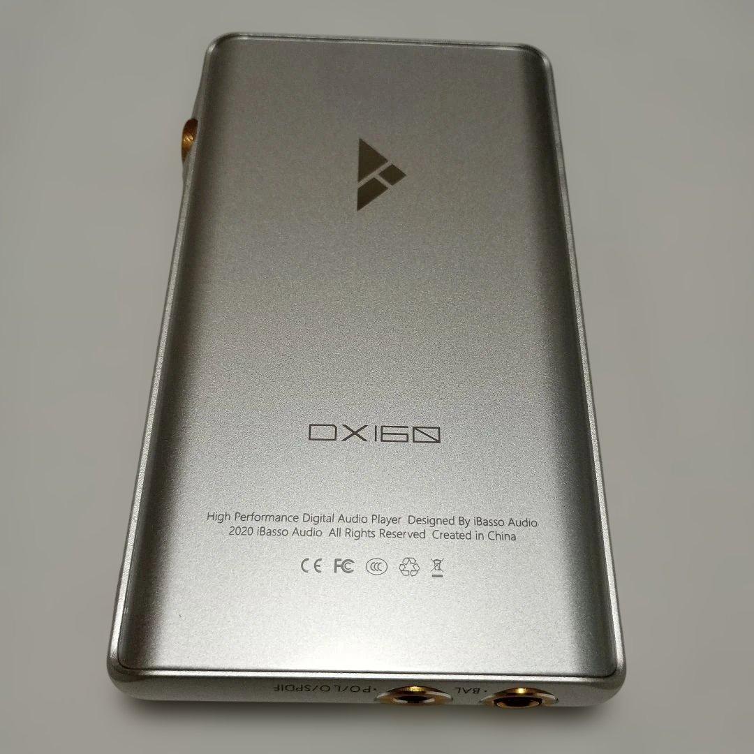 iBasso Audio DX160 ver.2020 silver 中古