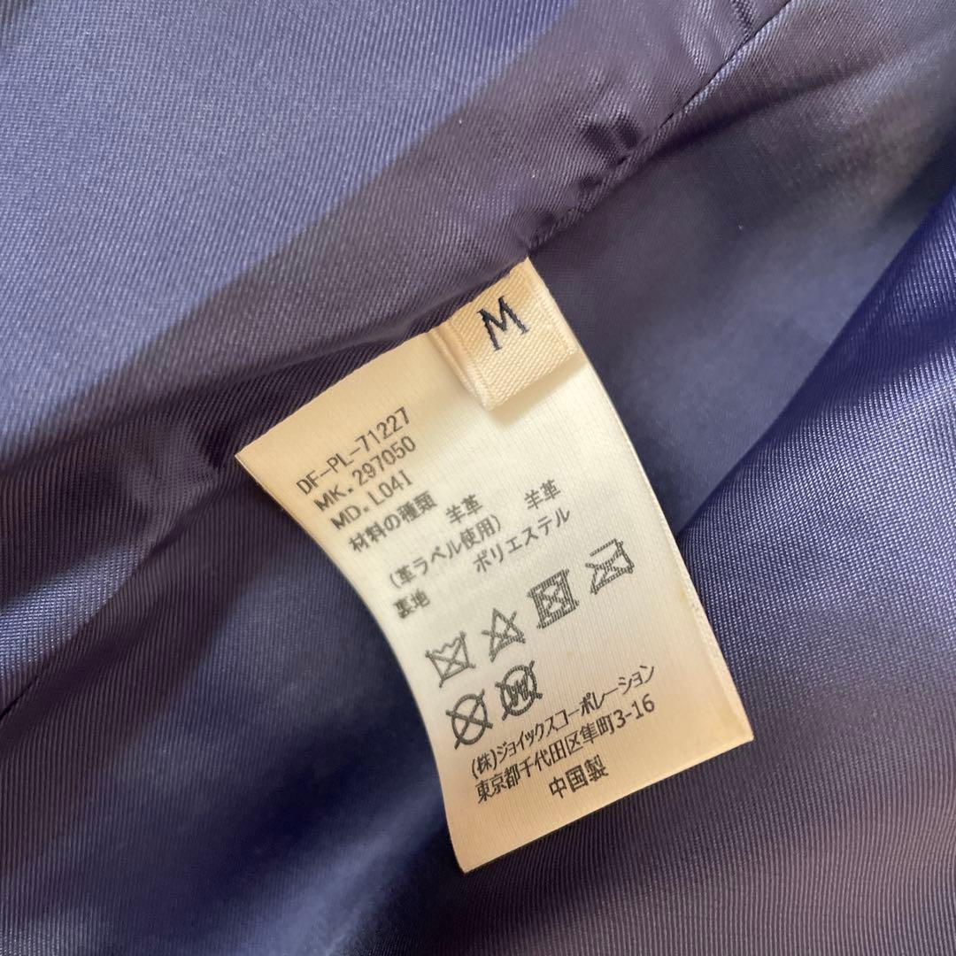 参価7.7万【ダファー】インディゴレーベル ネイビーシングルレザーライダース