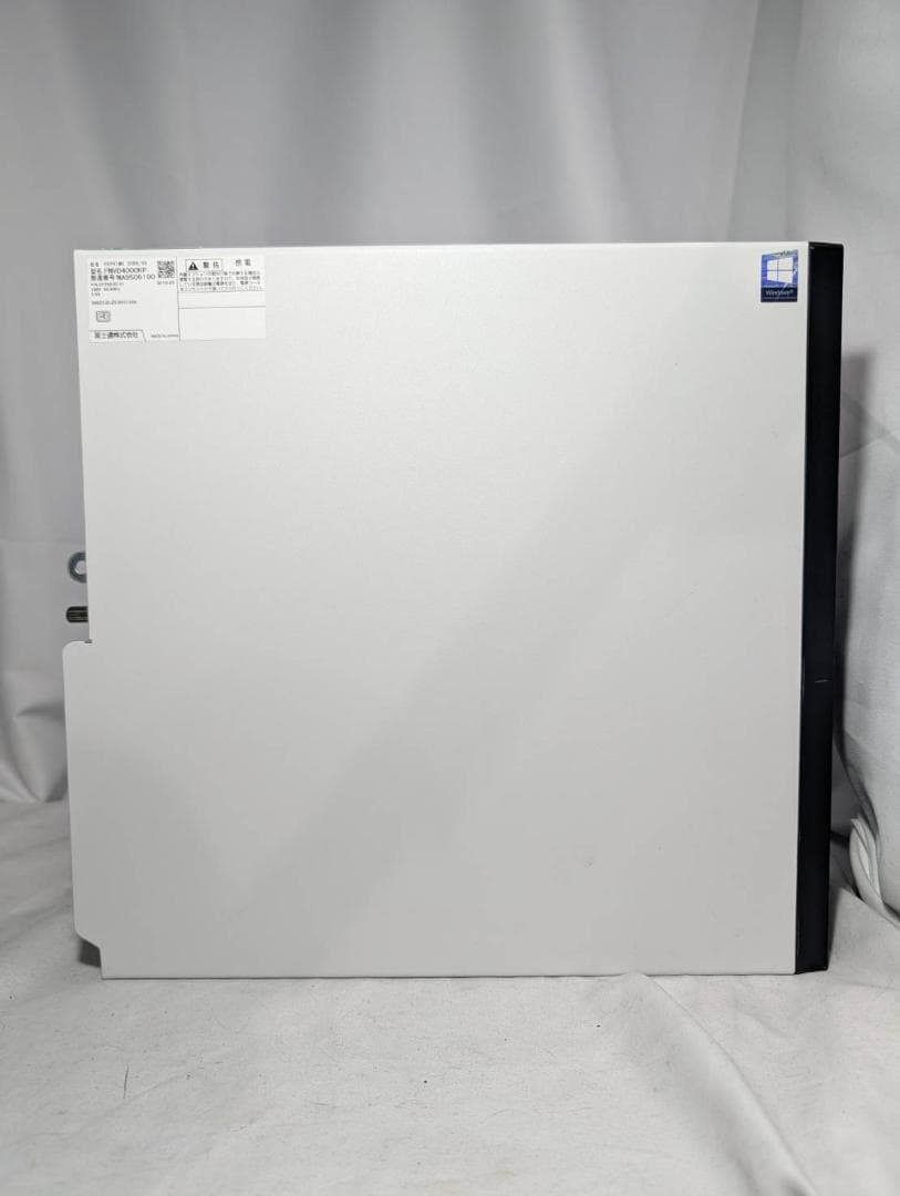 富士通 ESPRIMO 第8世代 i7/8GB/SSD+HDD/Office