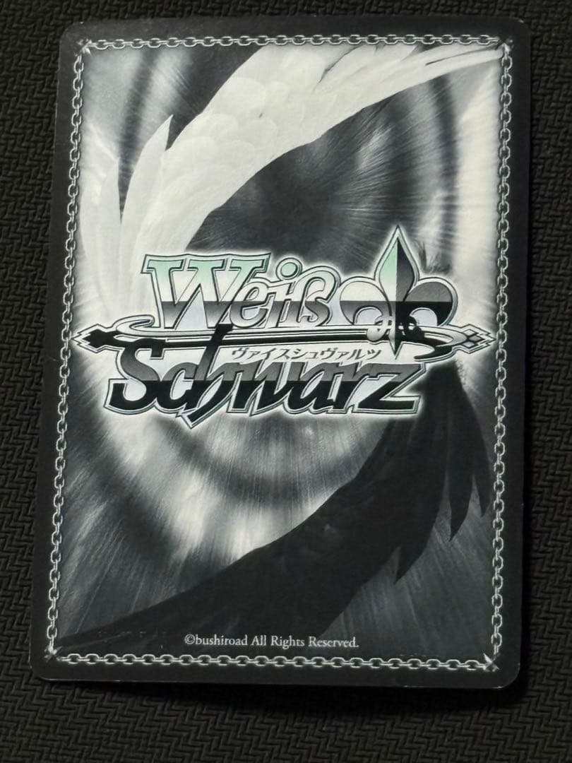 謎多き少女牧之原翔子sec