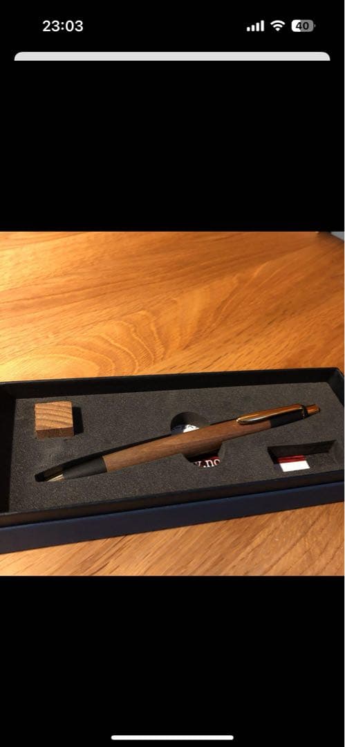 野原工芸　桑　旧型