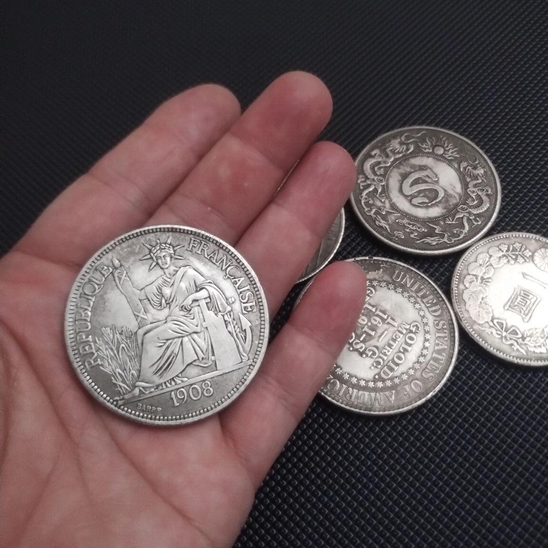 古銭 まとめ売り 詳細不明 ジャンク扱い