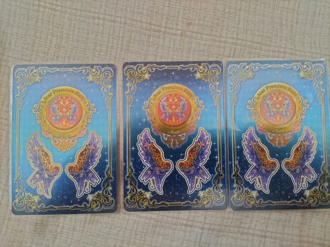 アイカツカード エターナルクイーン