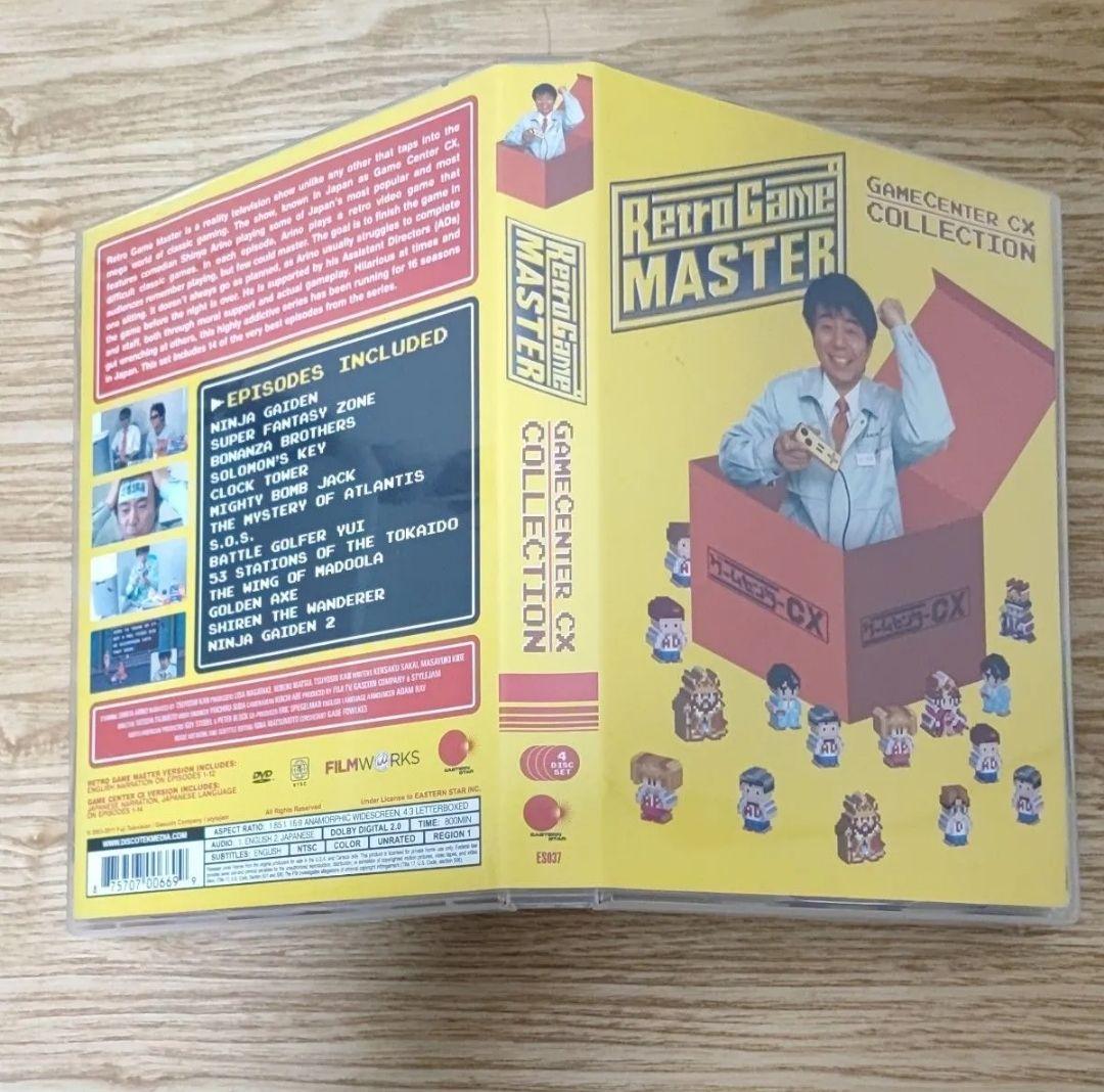 栗*栗様 Retro Game Master　ゲームセンターCX　コレクションD