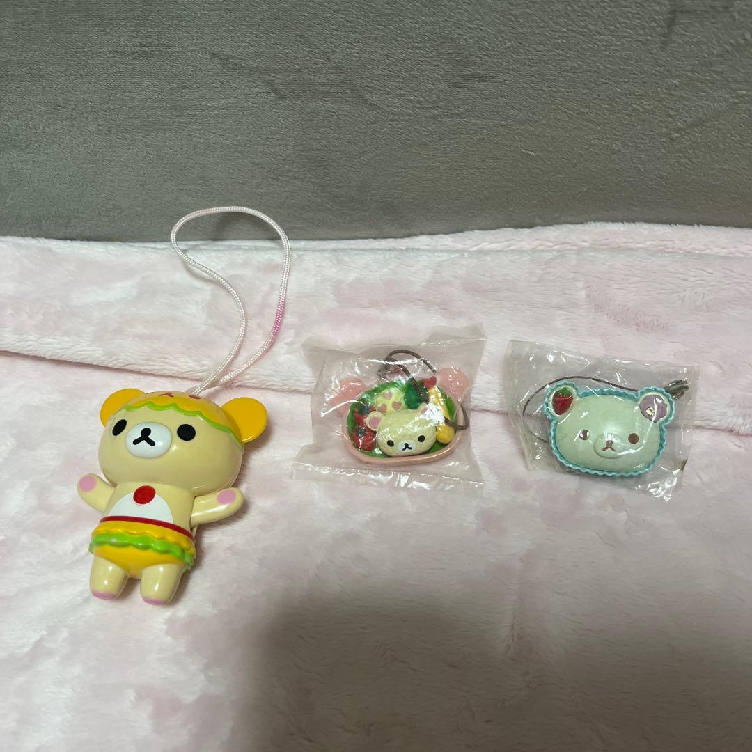 リラックマ グッズまとめ売り レア