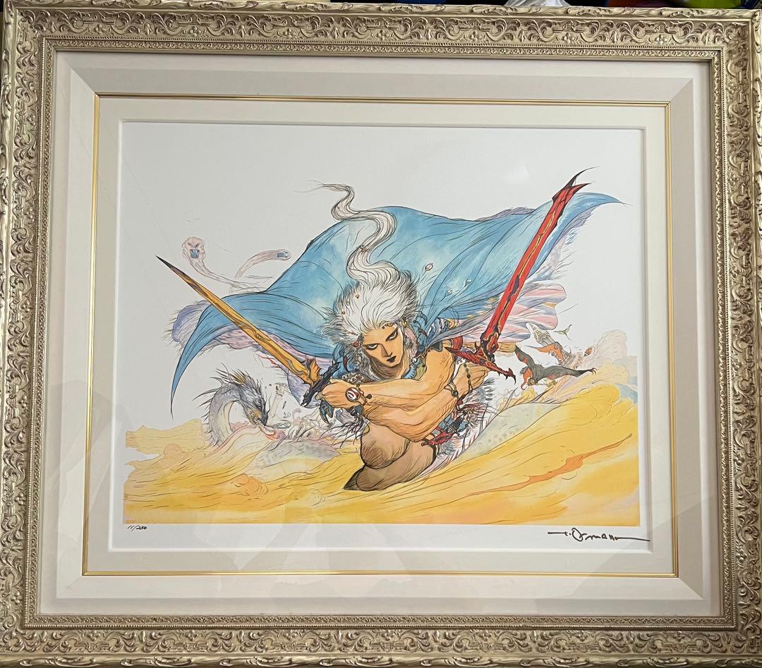 天野喜孝先生の作品のtwin sword(FF3)