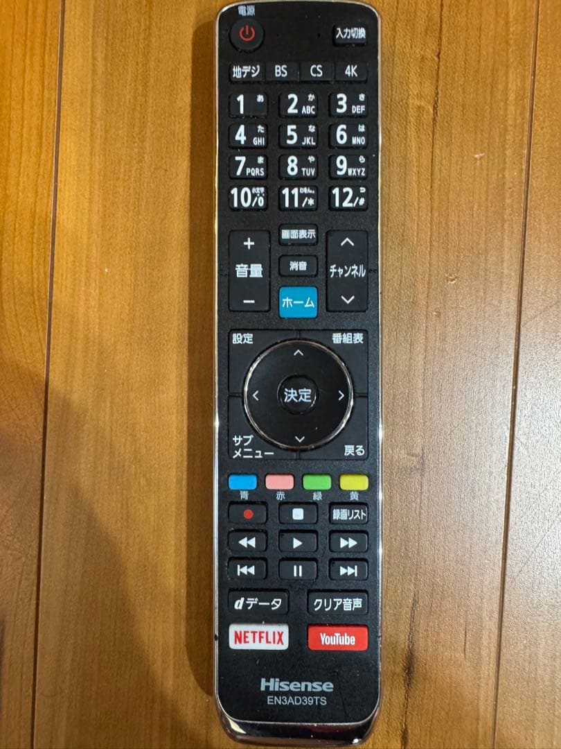 【中古】Hisense テレビ 43E6800