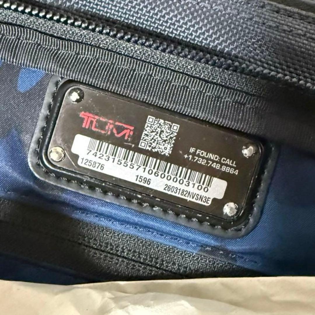 ⭐️美品⭐️　TUMI SOPHNET. ALPHA3　3way ビジネスバッグ