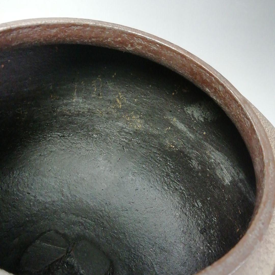 Ｓ４３８　茶釜　『松地紋　真形羽付釜』『釜師　須藤浄義作』　共箱　茶道具