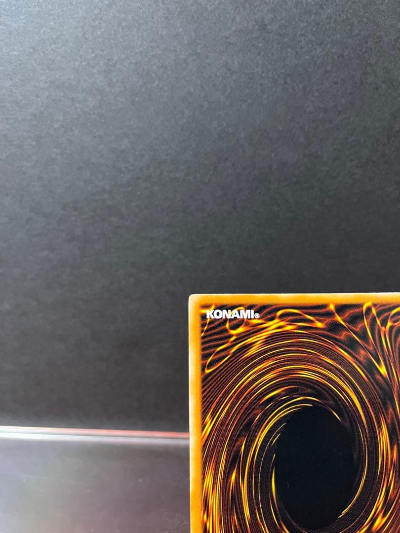 遊戯王　ブラックローズドラゴン　レリーフ　英語版