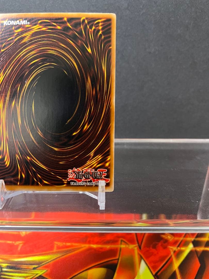 遊戯王　ブラックローズドラゴン　レリーフ　英語版