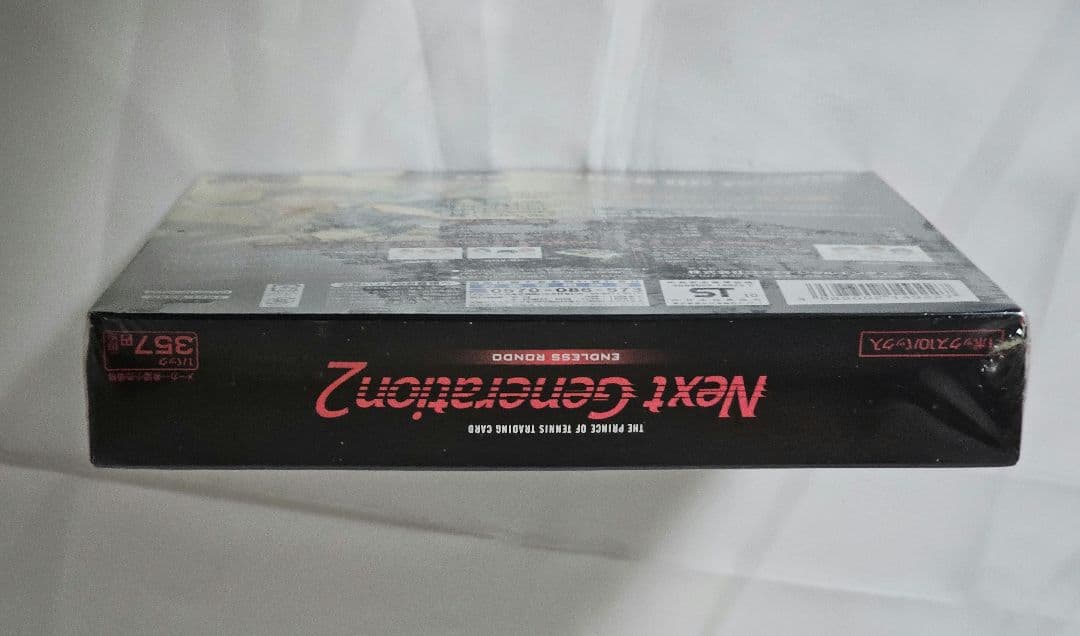 テニスの王子様　トレカ　未開封BOX Next Generation 2