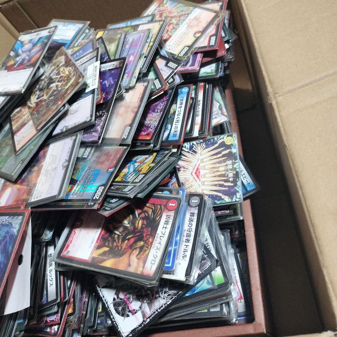 【ゆーき】デュエルマスターズ　引退品　ガリュミーズ　デュエマ