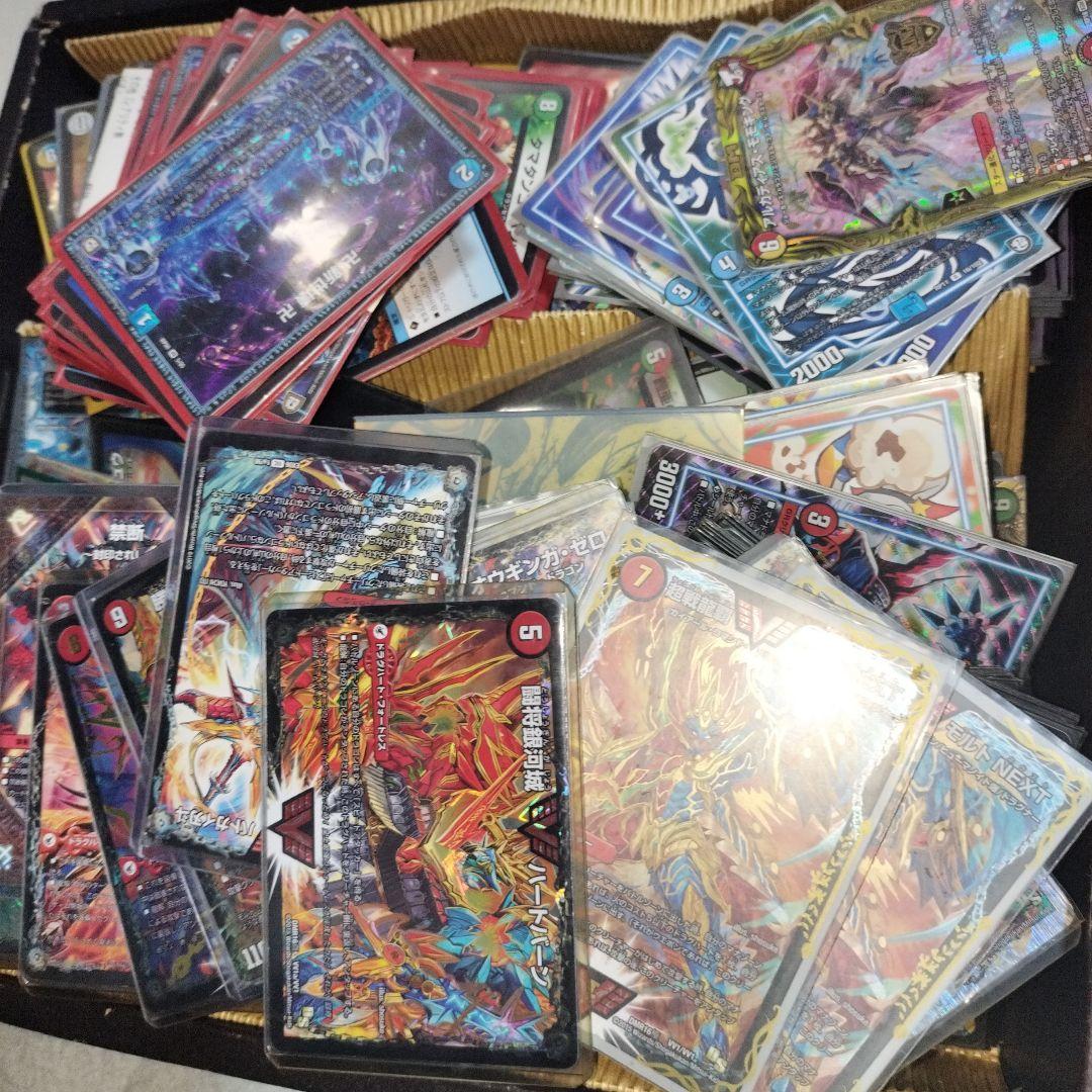【ゆーき】デュエルマスターズ　引退品　ガリュミーズ　デュエマ