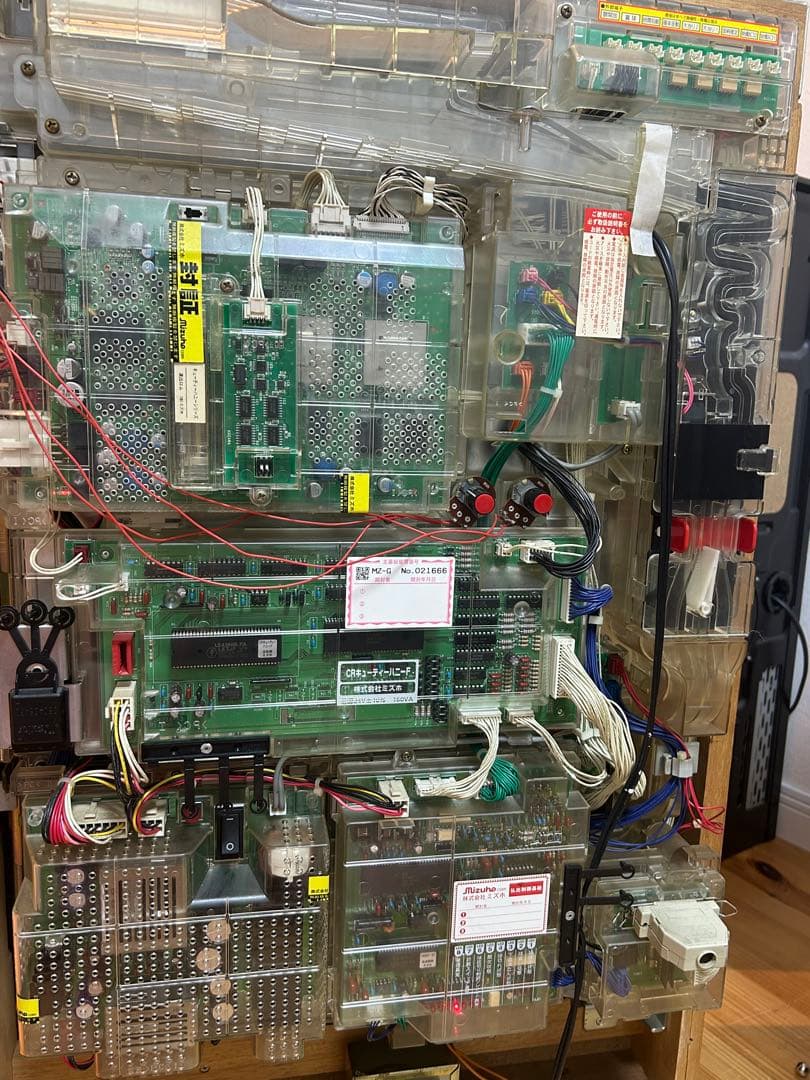 パチンコ実機　CR キューティーハニーF ぱちんこミドル　1/359