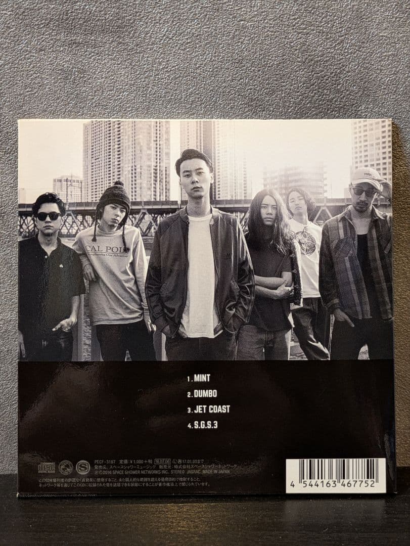 Suchmos MINT CONDITION 全員直筆サイン ジャケットのみ