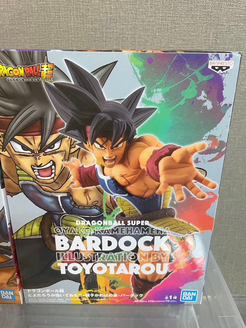 ドラゴンボールフィギュア　とよたろう