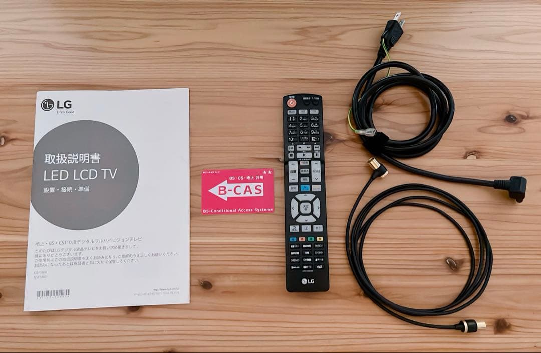 LG 32LF5800 液晶テレビ 32インチ※脚なし