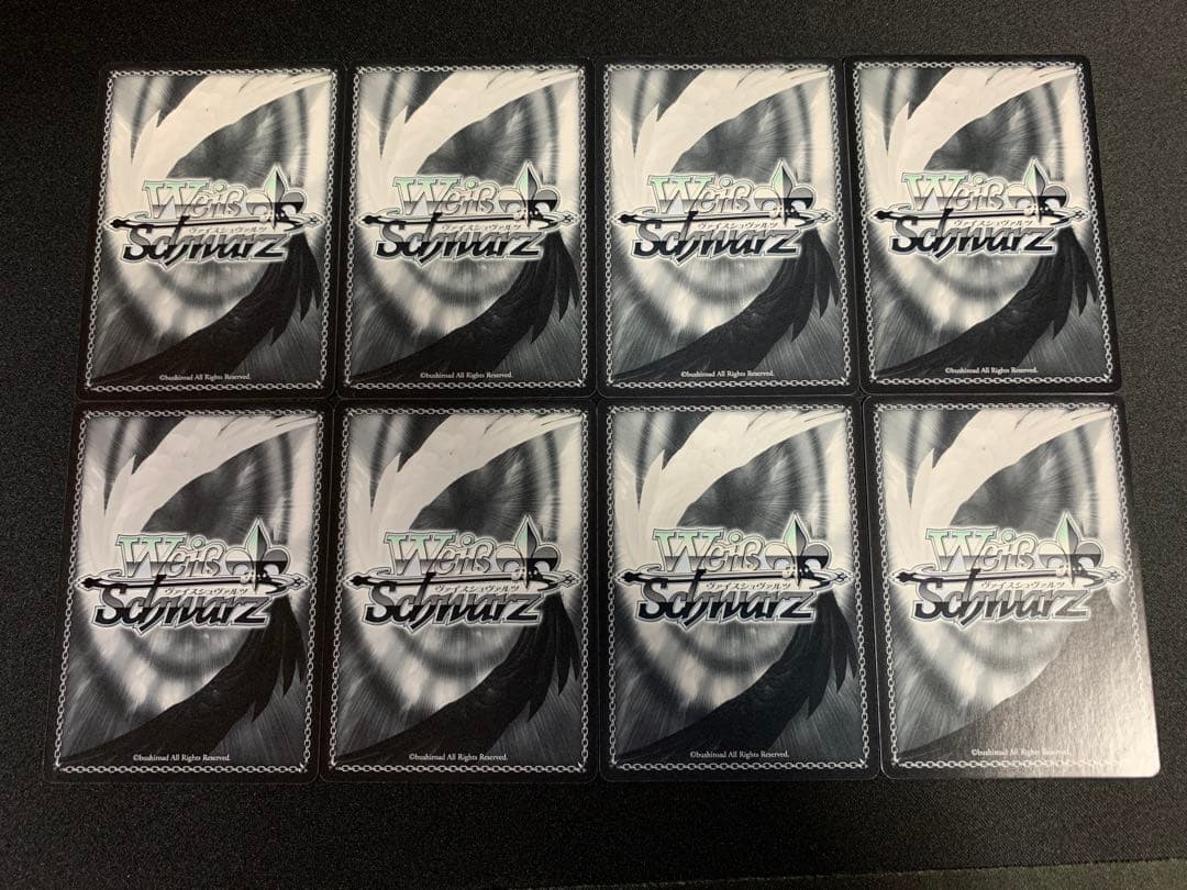 ヴァイス 予想外の切り替えし エミリア 優しいお姉ちゃん エミリア 各4枚セット