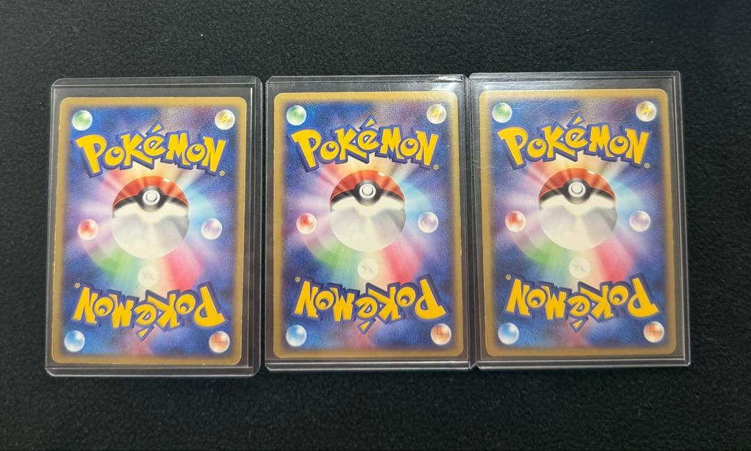 三鳥　プレイヤーズプロモ　ファイヤー　サンダー　フリーザー