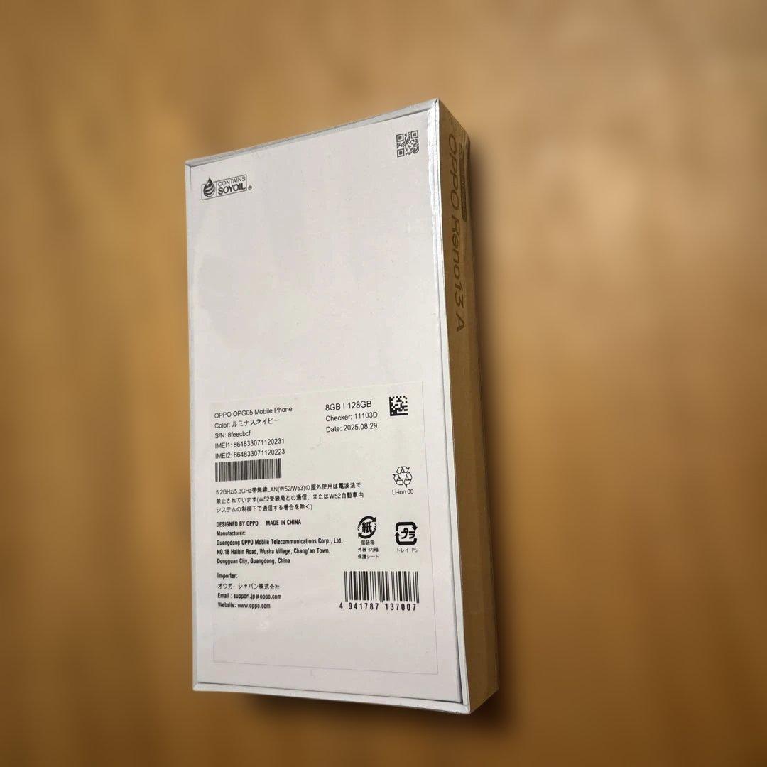 OPPO Reno13 A 8GB 128GB　ルミナスネイビー 未開封！！