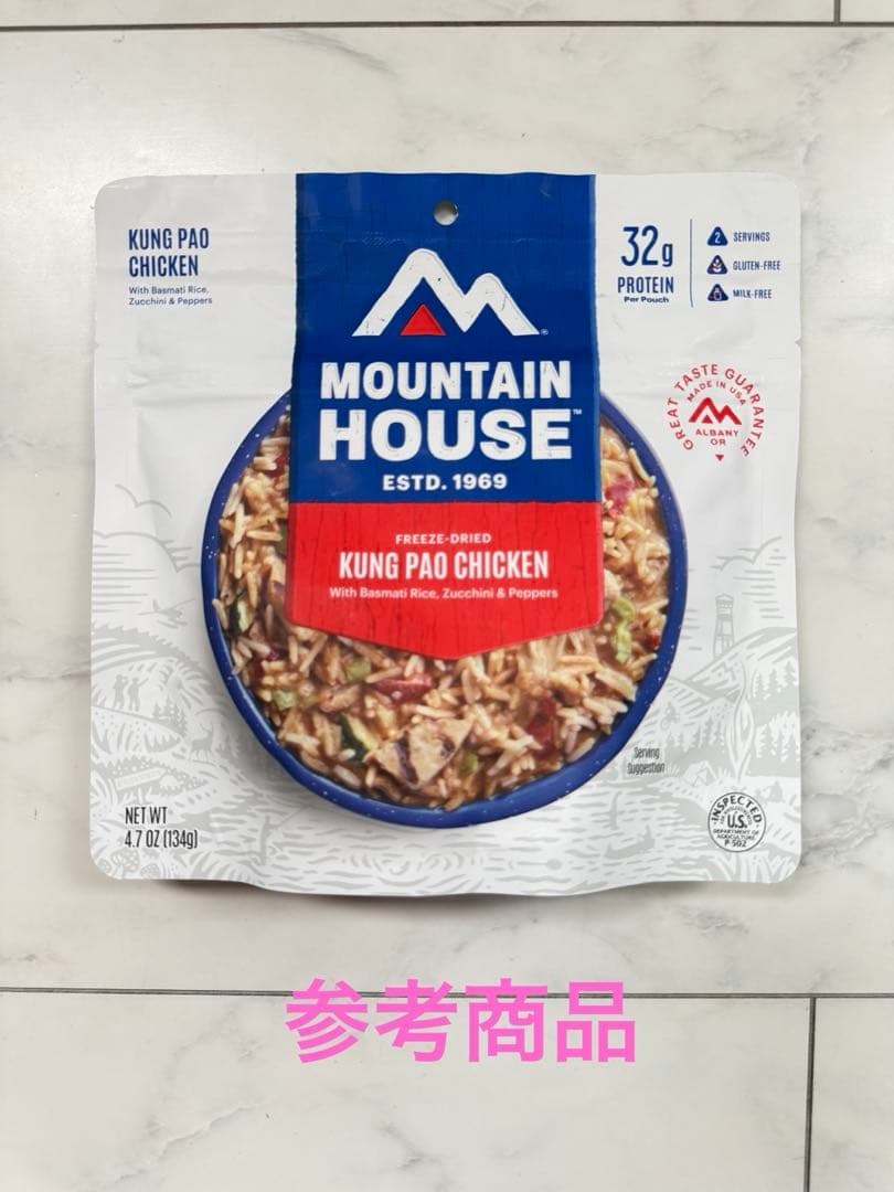 米軍偵察部隊用レーション　マウンテンハウス 2055年迄　保存食　フェットチーネ