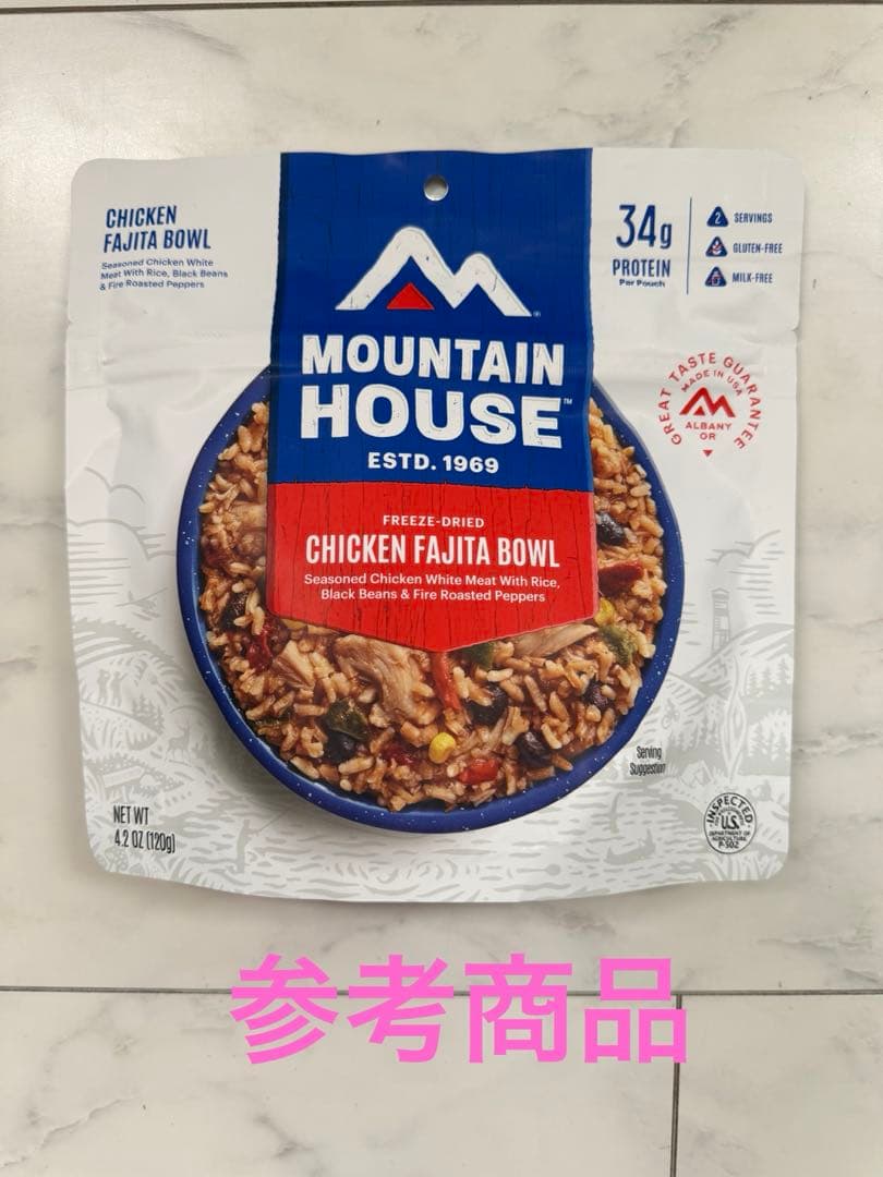 米軍偵察部隊用レーション　マウンテンハウス 2055年迄　保存食　フェットチーネ