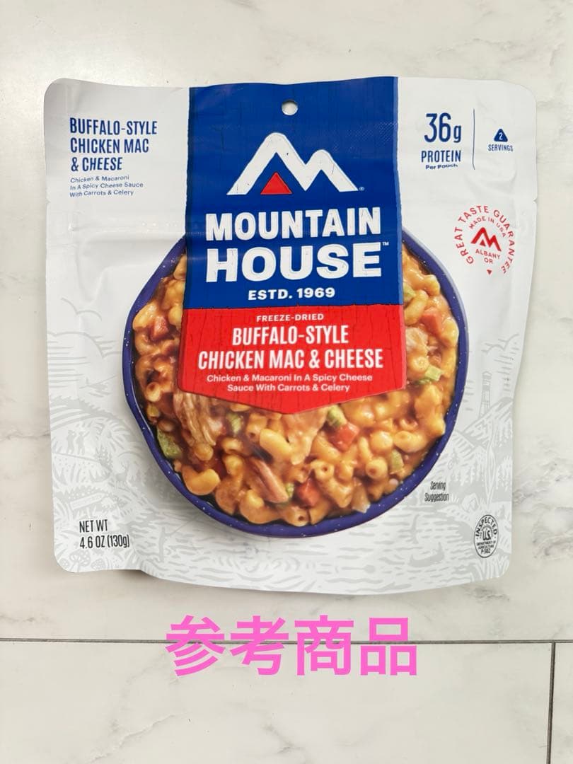 米軍偵察部隊用レーション　マウンテンハウス 2055年迄　保存食　フェットチーネ