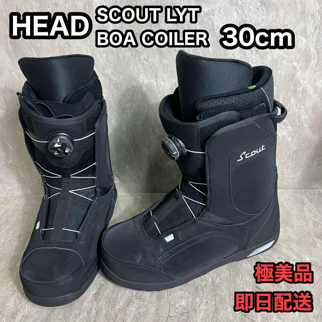 HEAD SCOUT LYT BOA COILER スノーボード 30cm