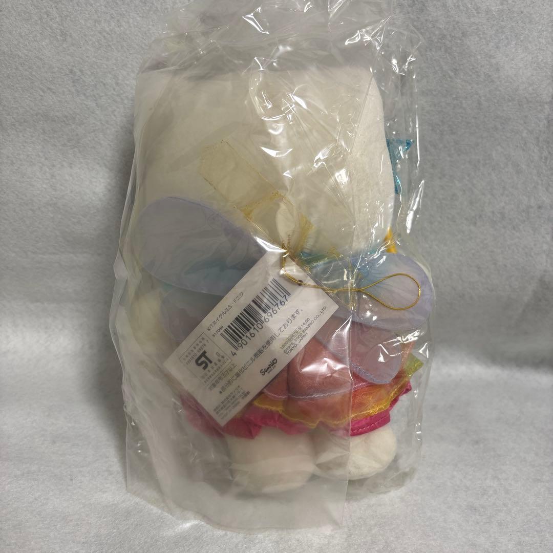 サンリオ　フェアリー　ハローキティ　虹　ぬいぐるみ　レトロ