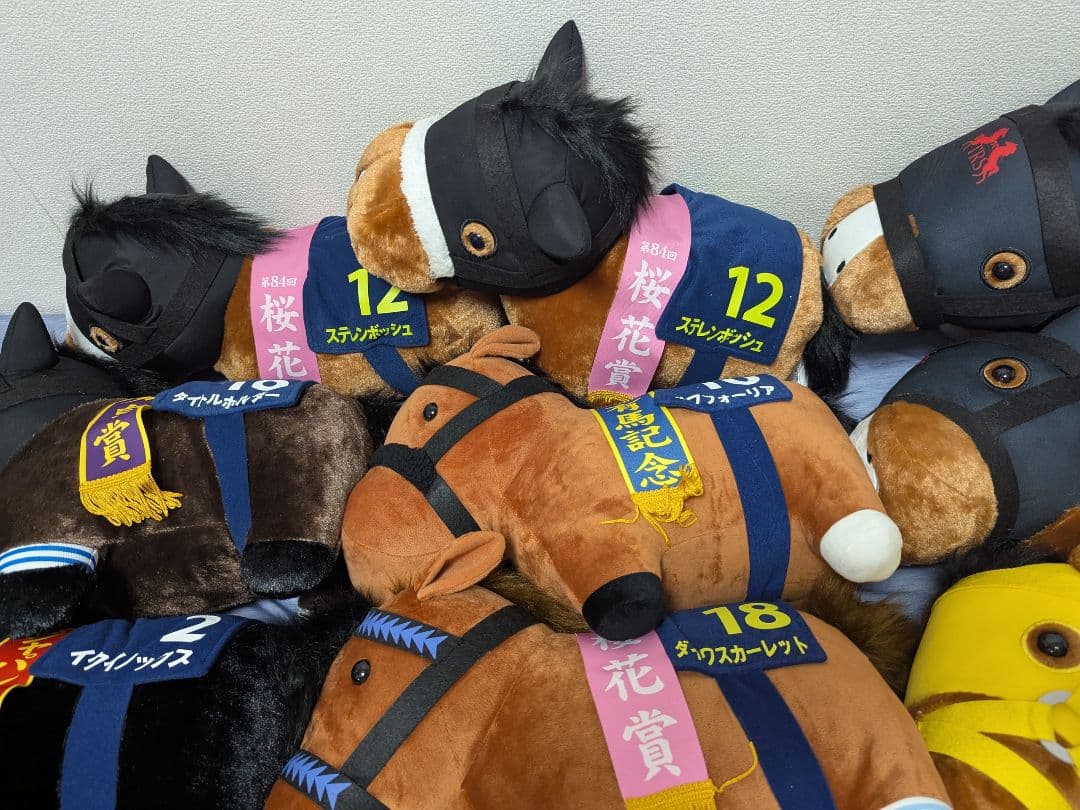 サラブレッドコレクション big ぬいぐるみ マスコット 競馬 ダービーまとめ