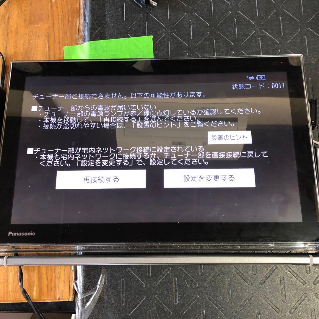 パナソニック ポータブルテレビ UN-15TD6 ブルーレイHDDレコー