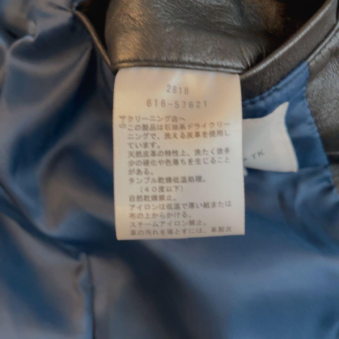 美品！THE SHOP TK レザージャケット