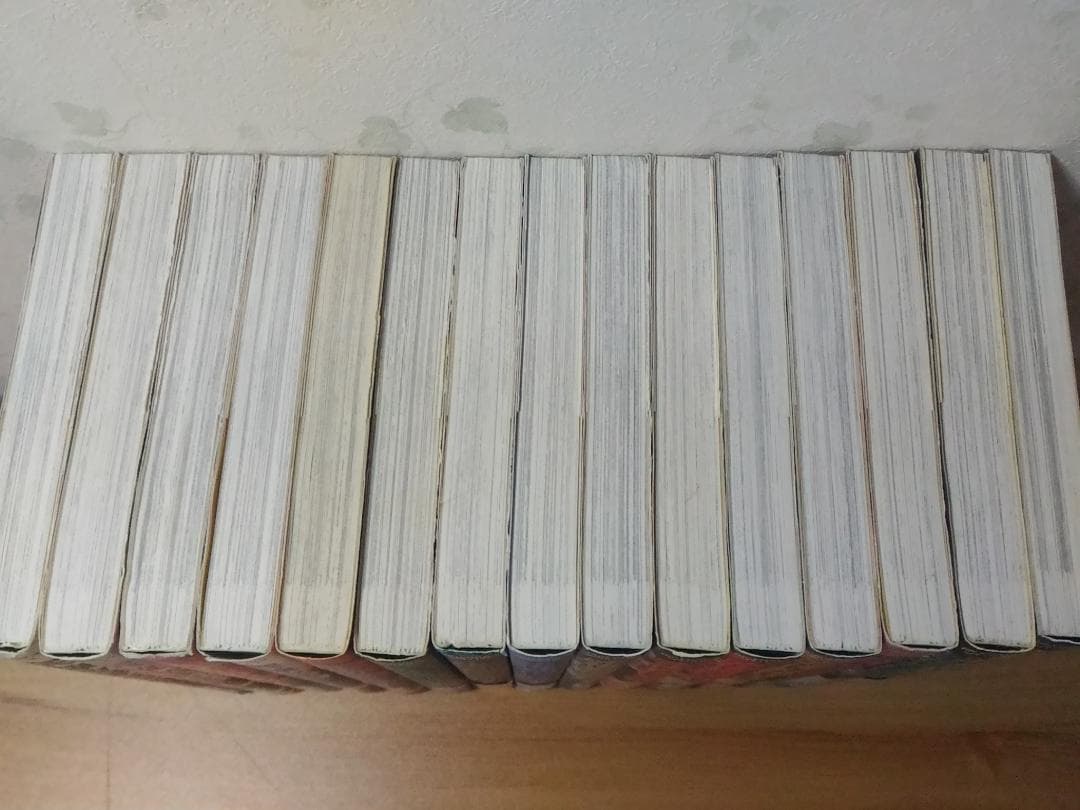 宗像教授異考録 コミック全15巻セット 星野之宣