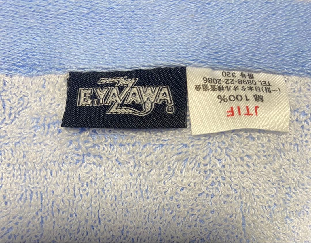 矢沢永吉　タオルケット　E.YZAWA yazawaフデロゴ!コットン100%