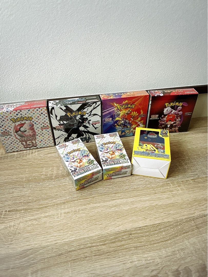 ポケモンカード 未開封シュリンク付BOX まとめ売り