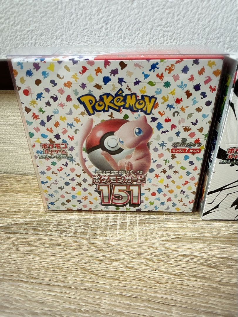 ポケモンカード 未開封シュリンク付BOX まとめ売り