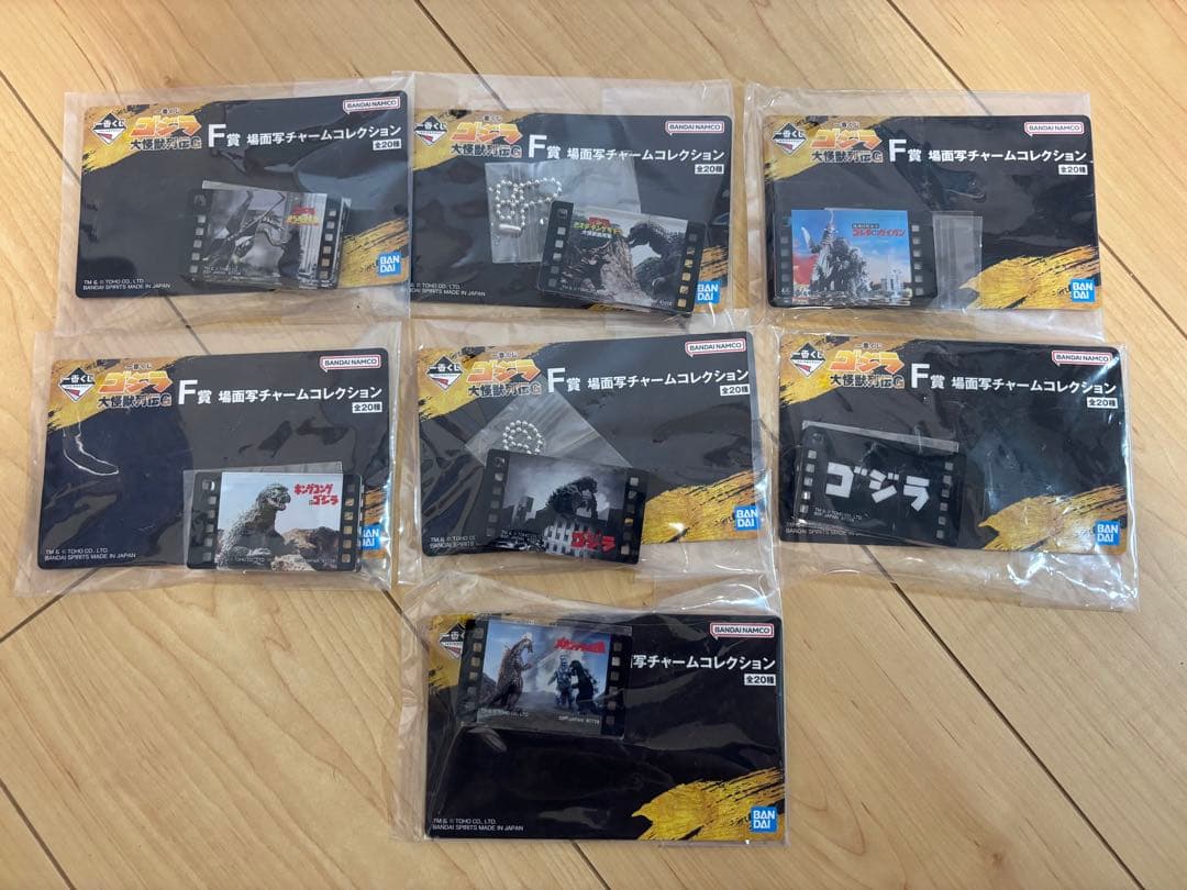 【新品未開封】ゴジラ一番くじ A賞＋B賞フィギュアセット＆下位賞多数まとめ売り