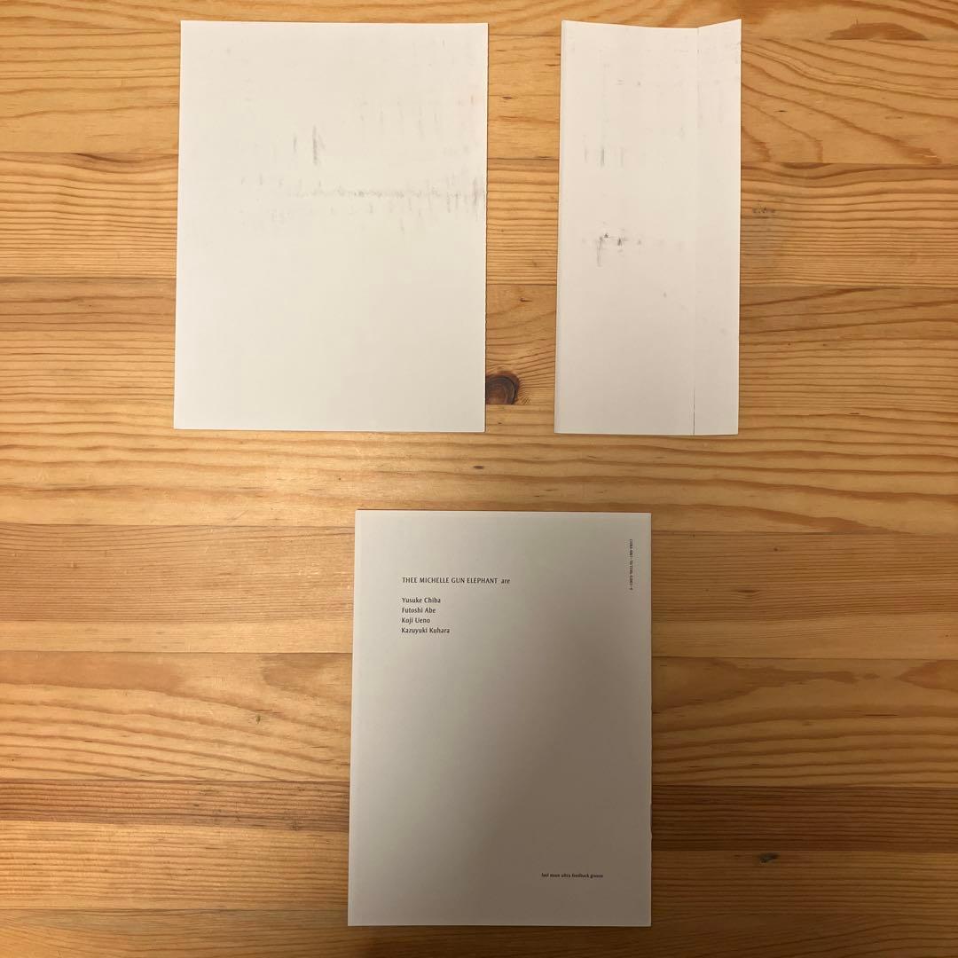 ミュージック THEE MICHELLE GUN ELEPHANT THEE LIVE DVD