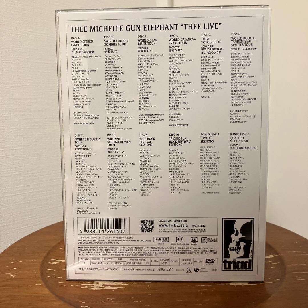 ミュージック THEE MICHELLE GUN ELEPHANT THEE LIVE DVD
