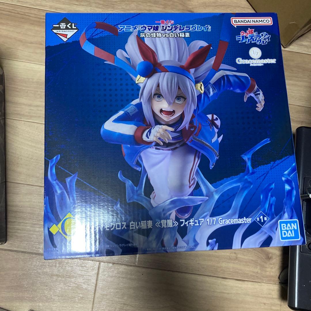 ウマ娘シンデレラグレイ一番くじラストワンCDE賞フィギュア　オグリタマモセット