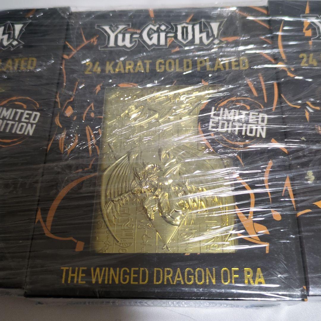 遊戯王オベリスクの巨神兵 オシリスの天空竜 ラーの翼神竜 24k 5000枚限定