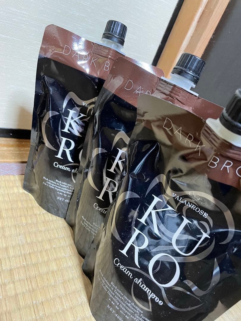 KURO Cream shampoo ダークブラウン 3個セット