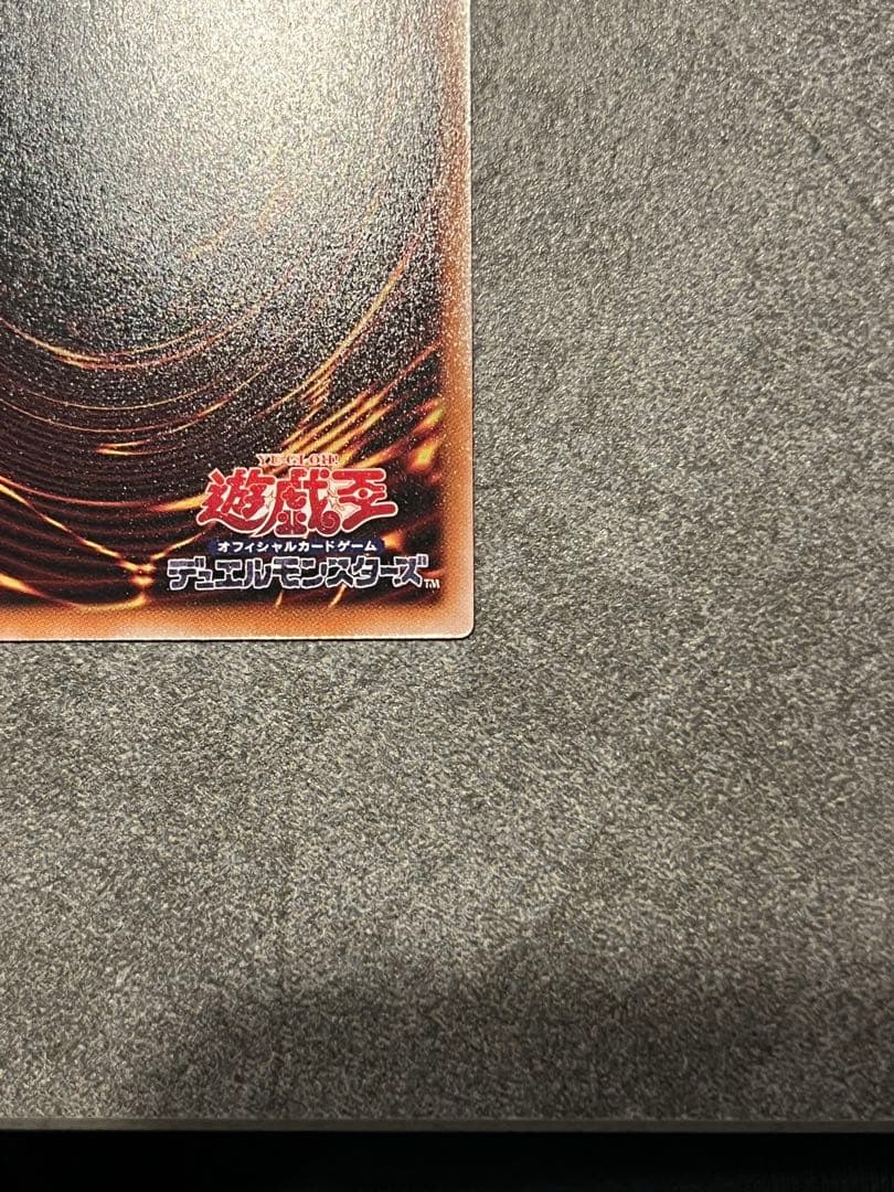 The Fallen & The Virtuous プリズマティックシークレット