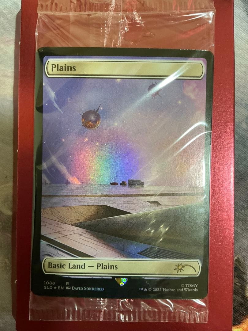 マジック：ザ・ギャザリング One Shall Stand, One Shall Fall Foil