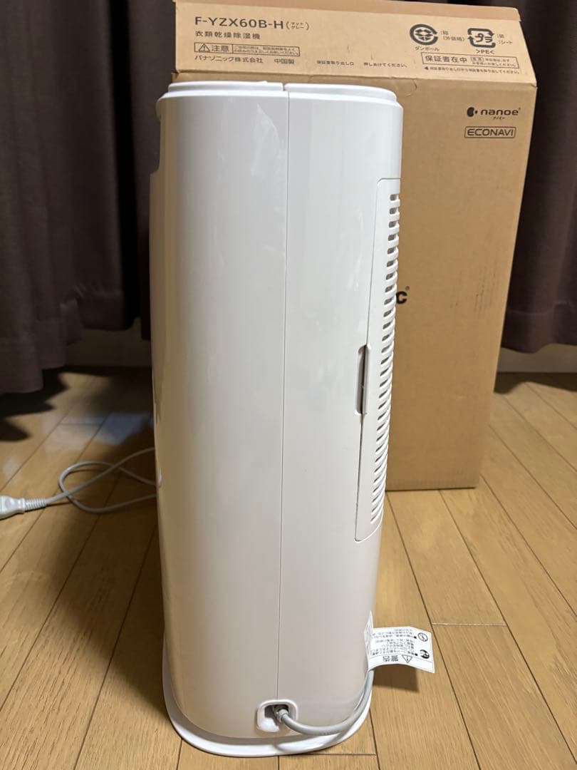 Panasonic 衣類乾燥除湿機 F-YZX60B