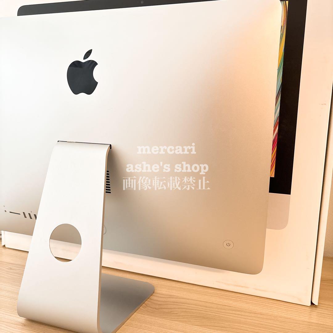 F19 【iMac】21.5/2019/テンキー付きキーボード＆トラックパッド