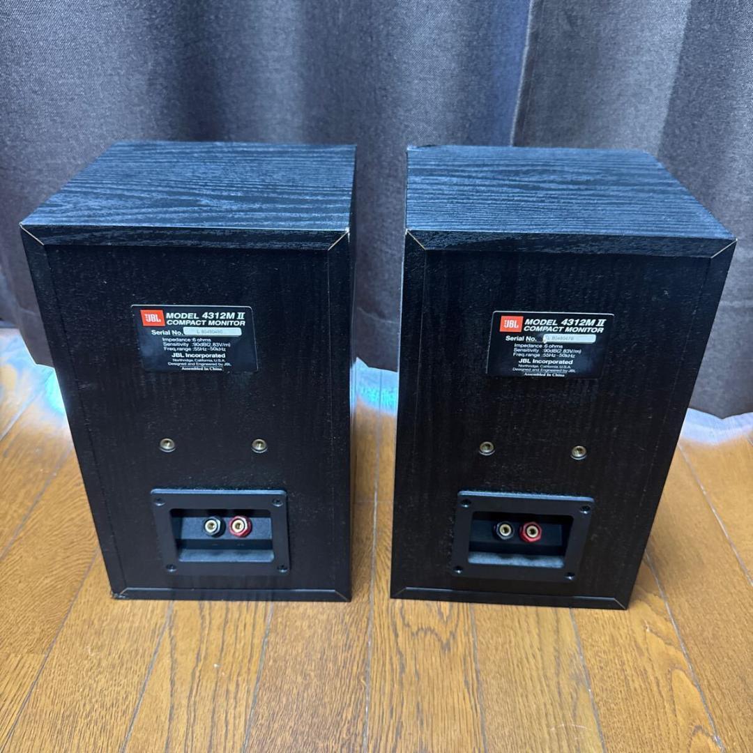 JBL 4312M2 4312MII BK ブラック ペア コンパクトモニター