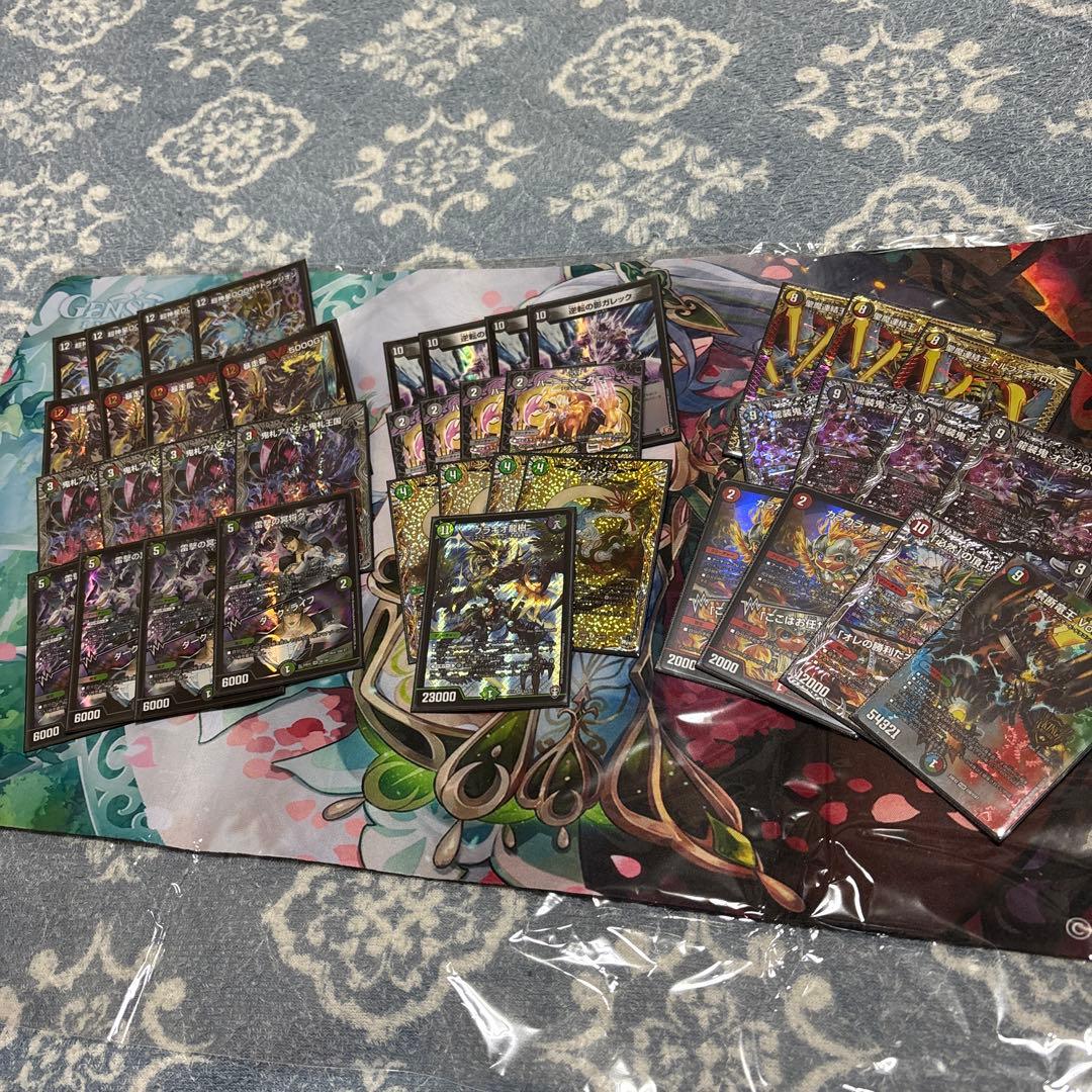 引退品　デッキまとめ売り　一部高レート